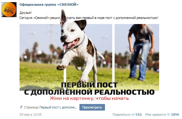 Игры, головоломки